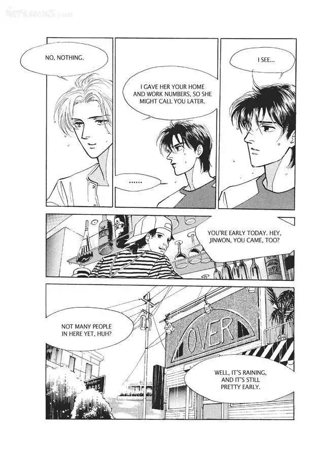 Do Whatever You Want Chapter 2.1 41